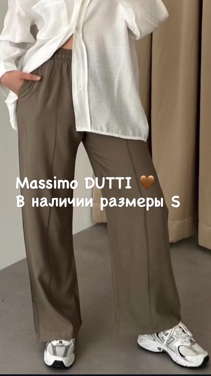 Продам брюки Massimo DUTTI цвет хаки.