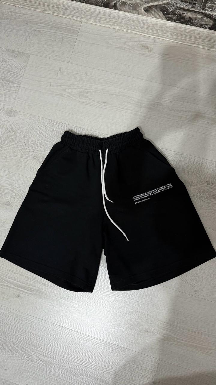 Шорты длинные