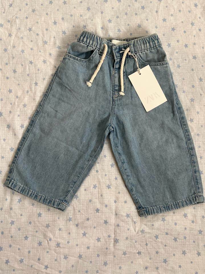 Брюки детские Zara