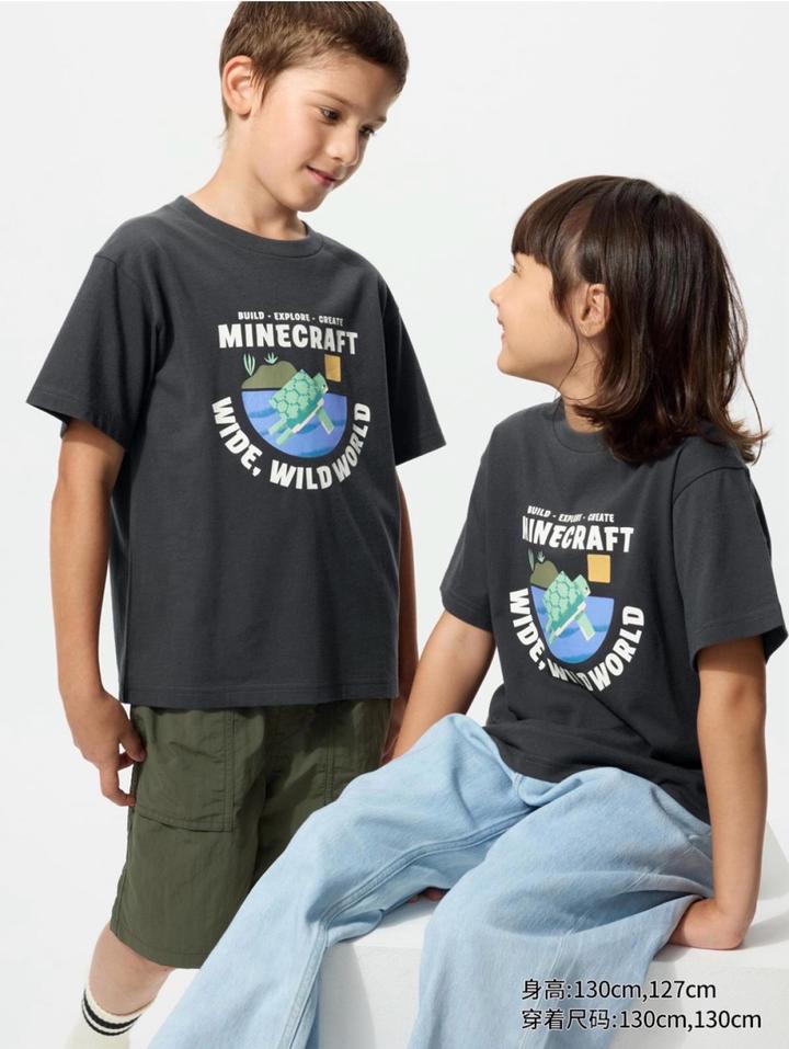 Детская футболка Uniqlo