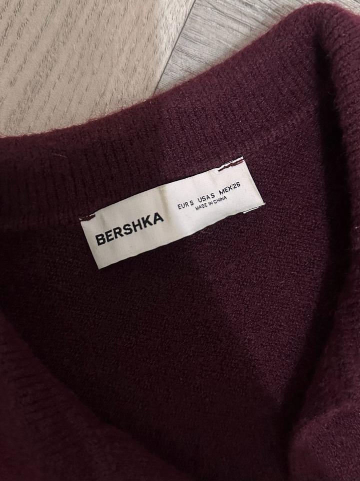Кофта Bershka