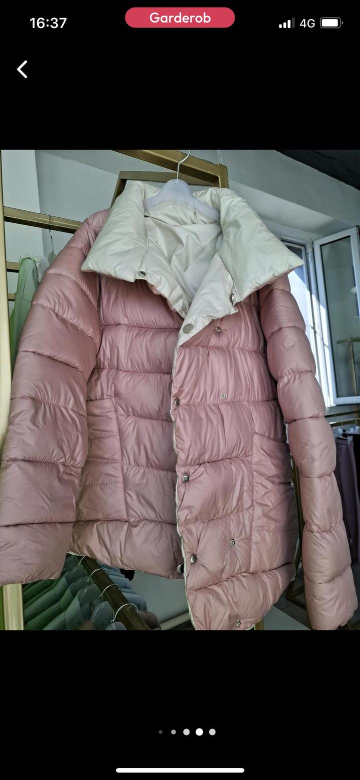 Куртка демисезонная