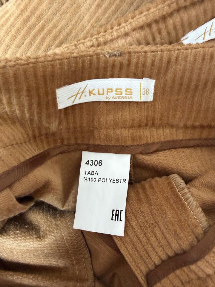 Вельветовый костюм