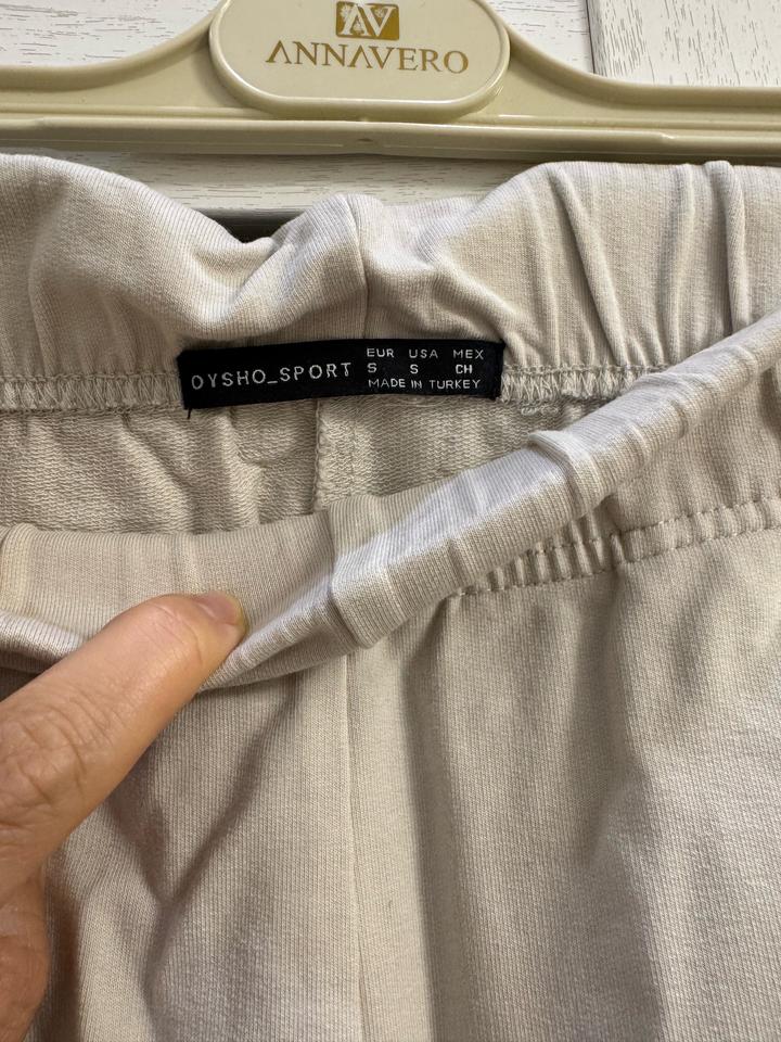 Спортивный костюм Oysho