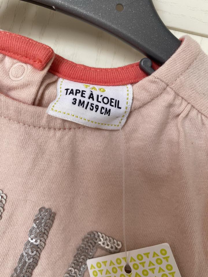 Детская футболка новая