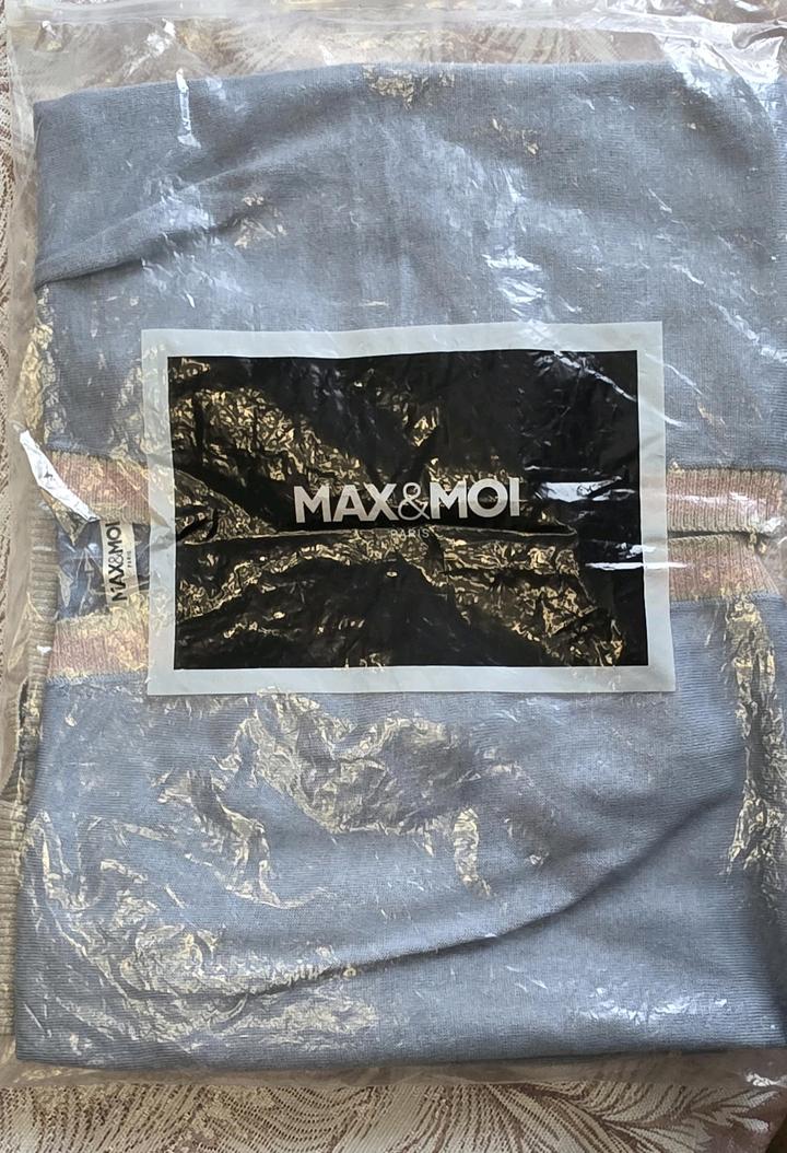 Элегантный летний кардиган Max & Moi (Франция)