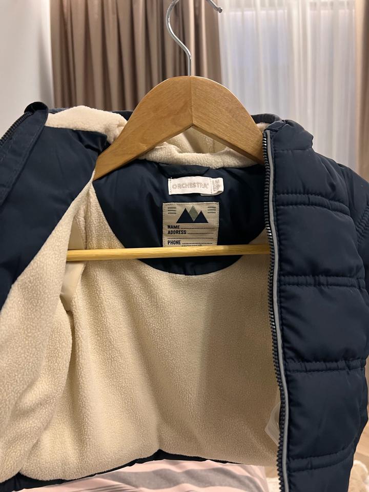 Куртка детская