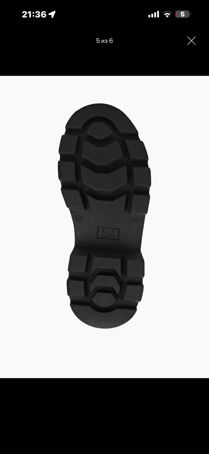 Ralf Ringer сапоги