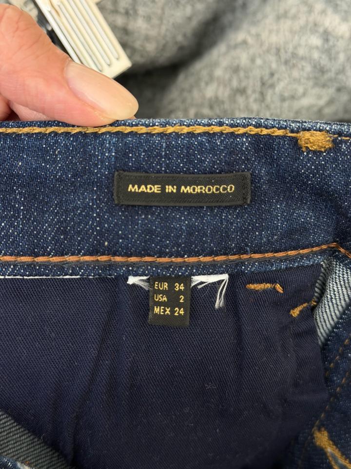 Джинсы Massimo Dutti