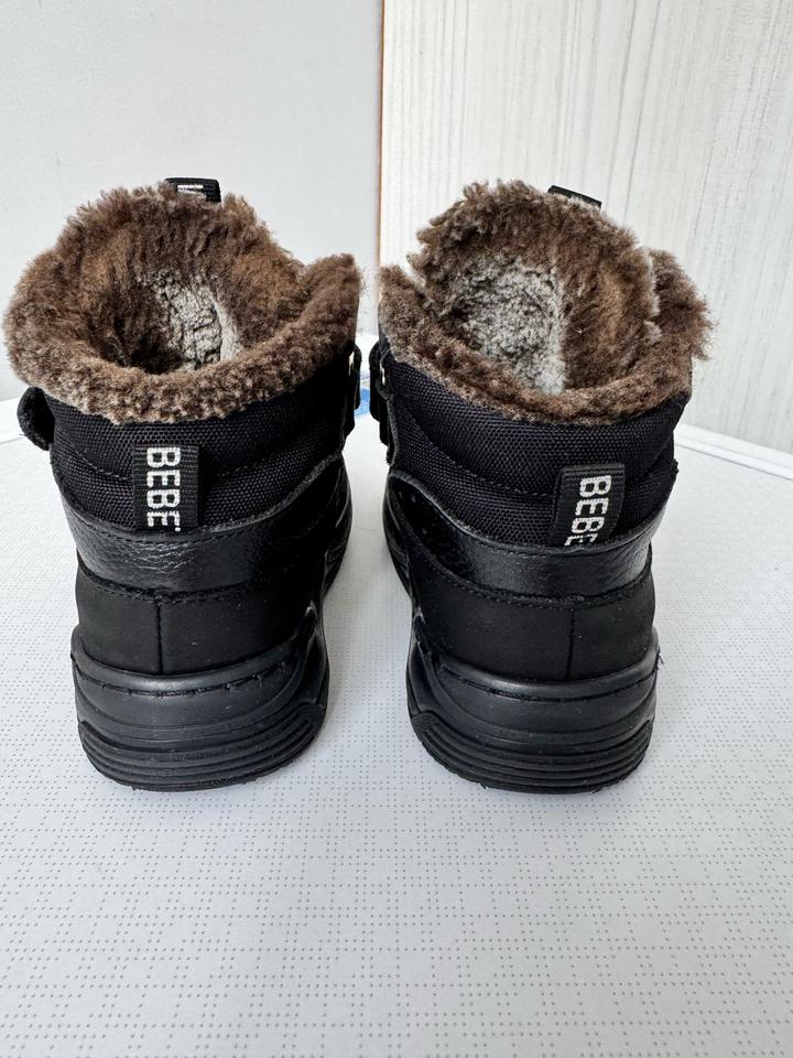 Ботинки зимние Bebetom