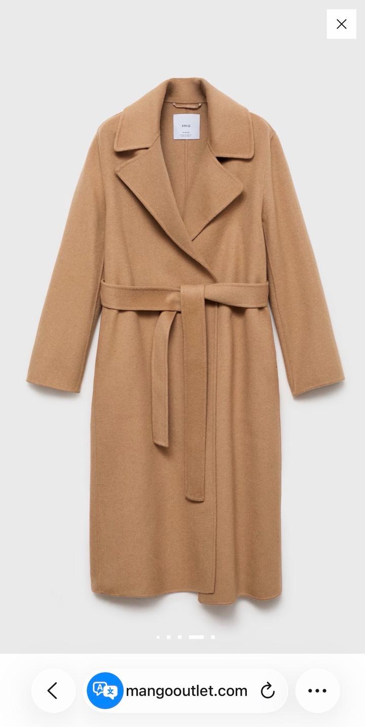 Пальто Mango