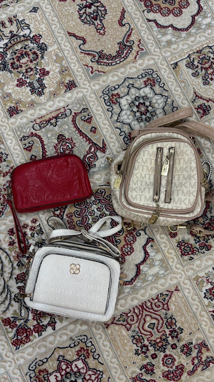 Набор из трёх сумок