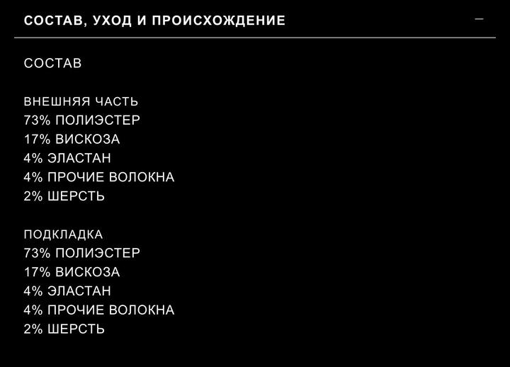 Продам платье Zara. Новое. С открытой спиной.