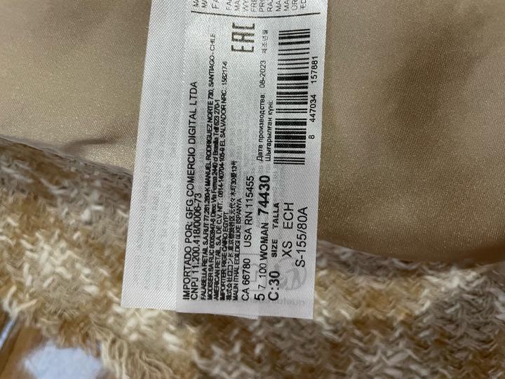 Твид от ПИДЖАК ИЗ ТВИДА С ПУГОВИЦЕЙ-СТРАЗОМ