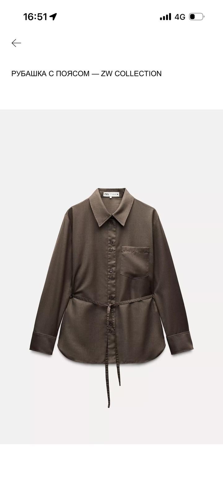 Рубашка zara