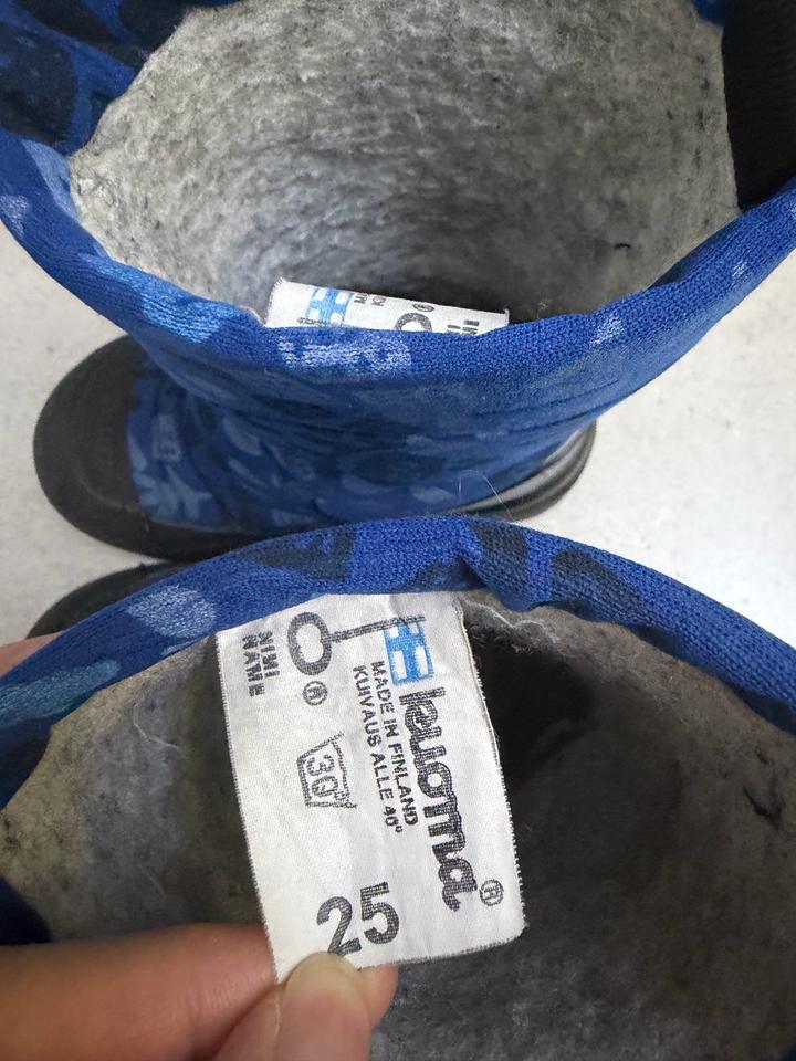 Сапоги детские Kuoma