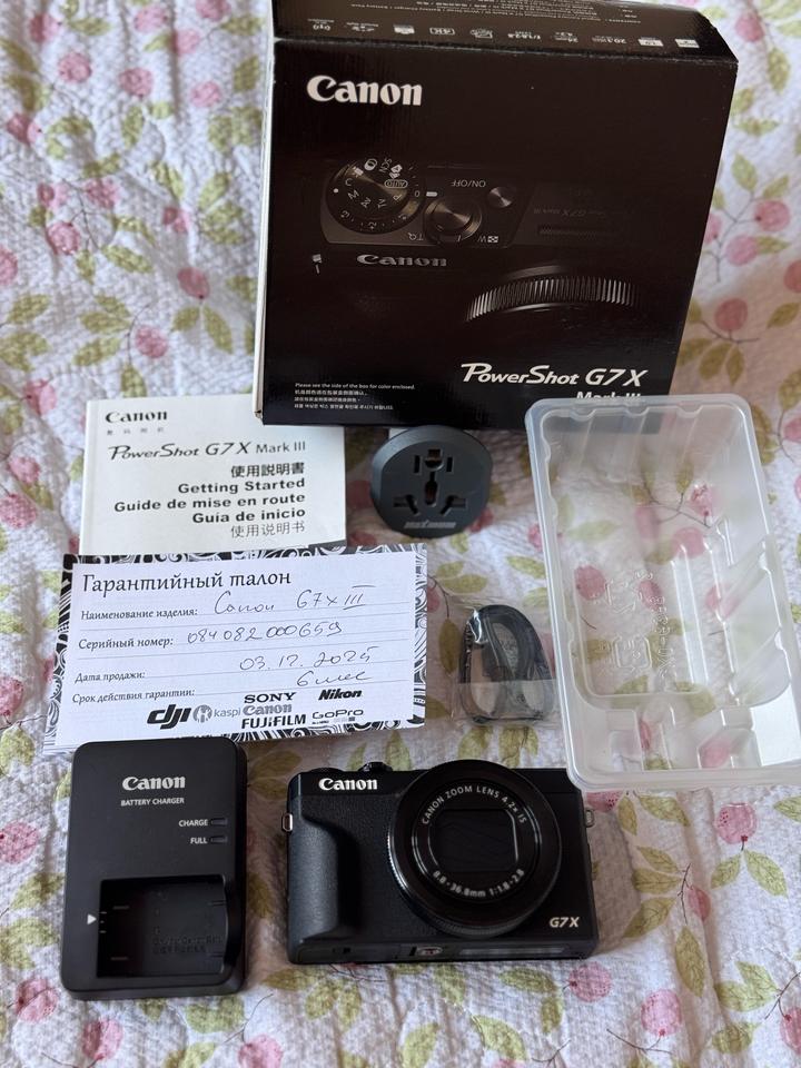 Canon PowerShot G7 X Mark III