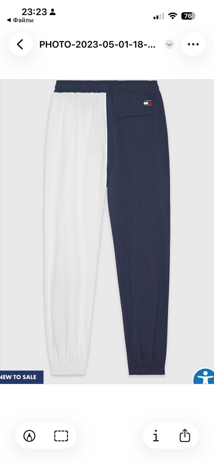 Трико Tommy Hilfiger
