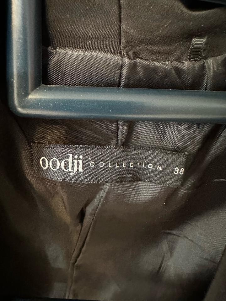 Жилетка oodji