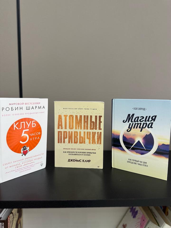 Топ книги