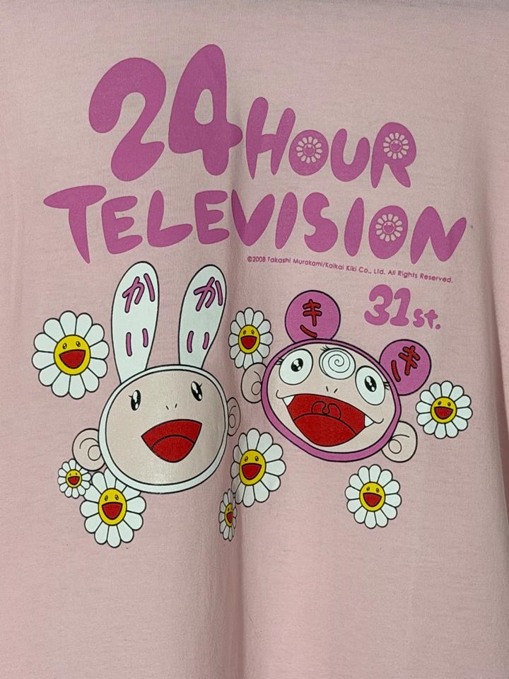 Takashi Murakami x 24 Hour Television tee
