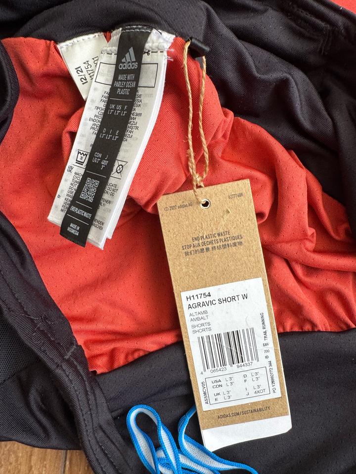 Новые шорты adidas terrex