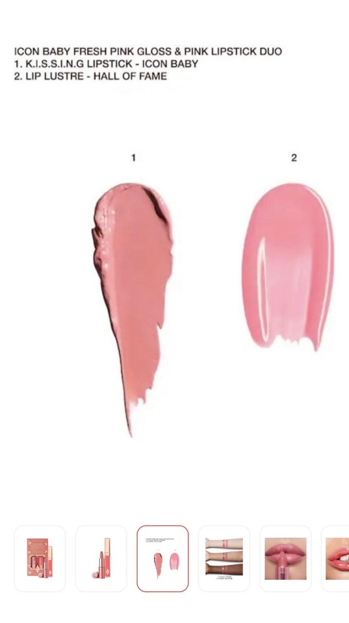 Набор Icon Baby Charlotte Tilbury