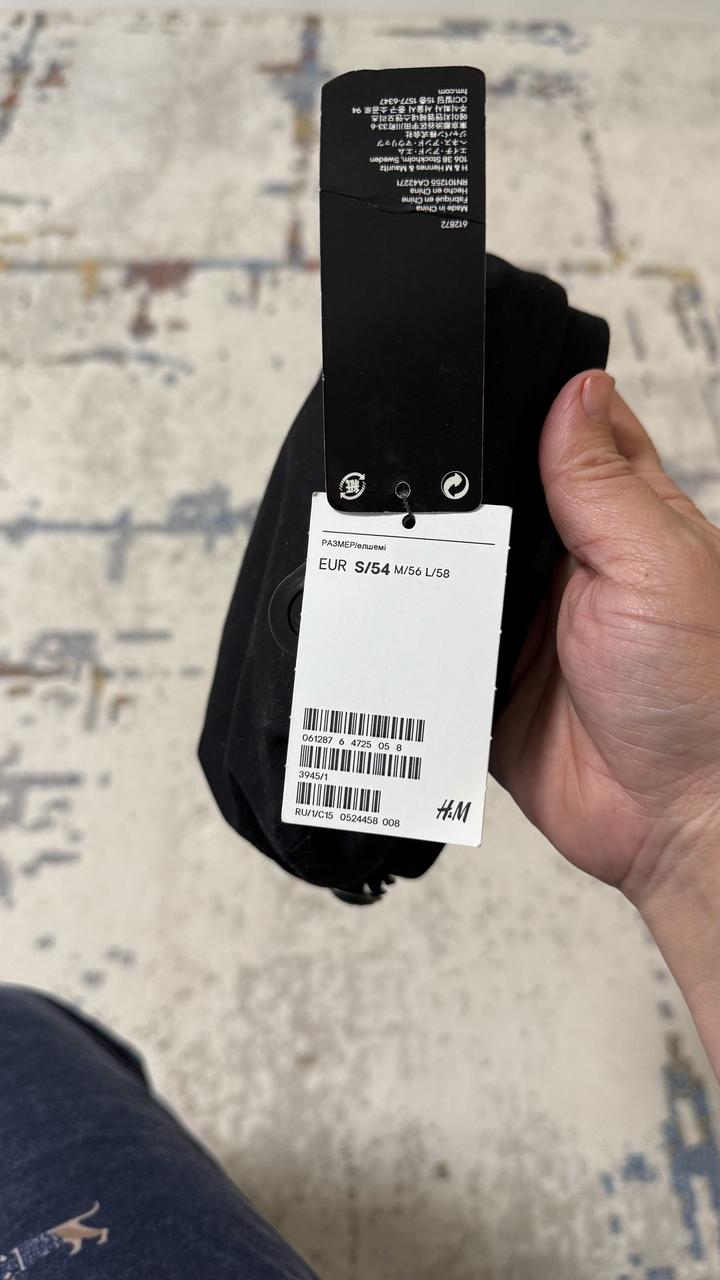 Картузы от H & M