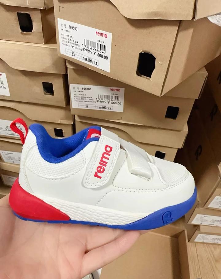 Рейма кроссовки 27/28