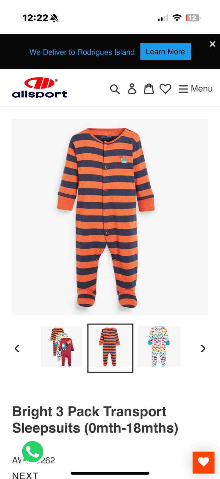 Слипы Некст 9-12