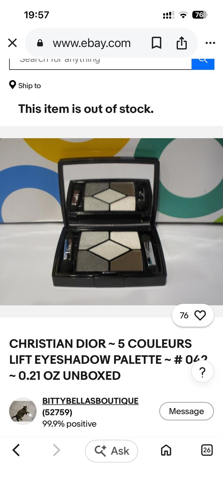 Тени Dior original