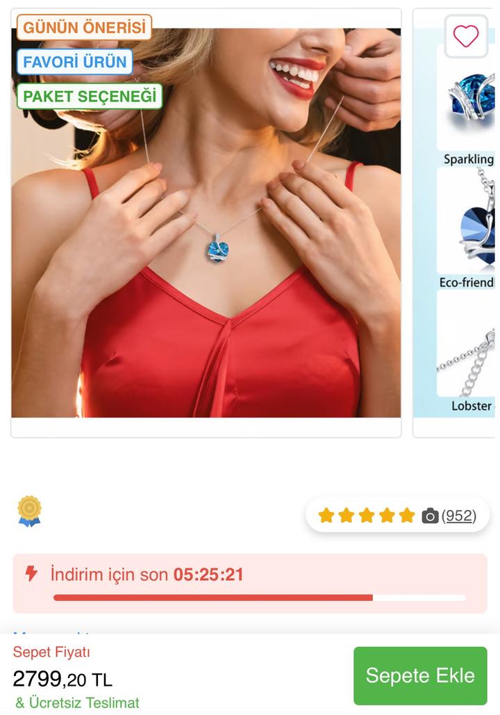 Ожерелье Swarovski