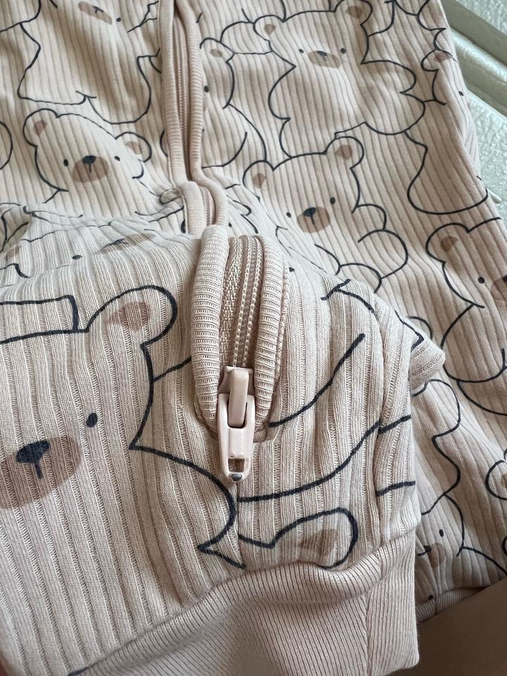 Слипы next 3 шт