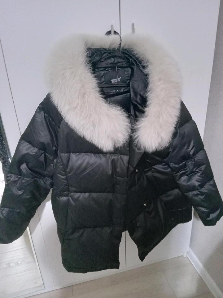 Женская зимняя куртка от бренда Billissimo Piumino, Италия,оригинал