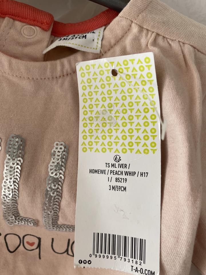 Детская футболка новая