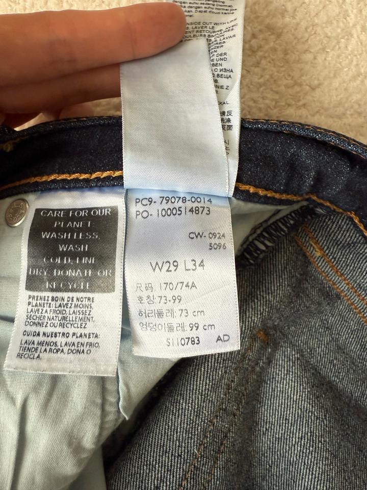 Джинсы Levi’s Ribcage Straight