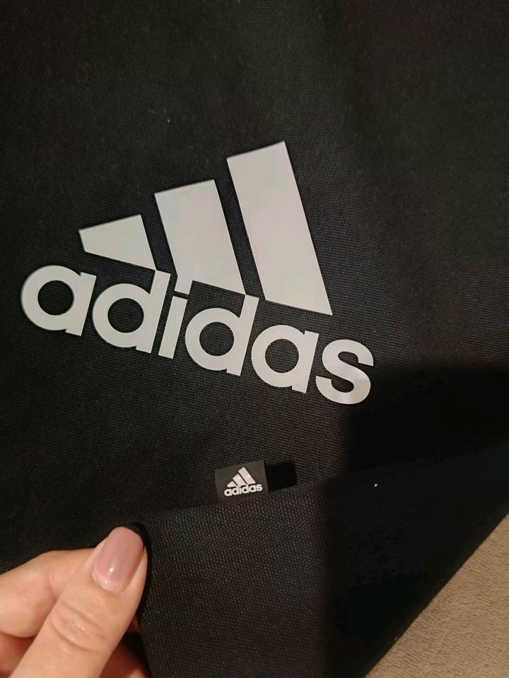 Шоппер Adidas