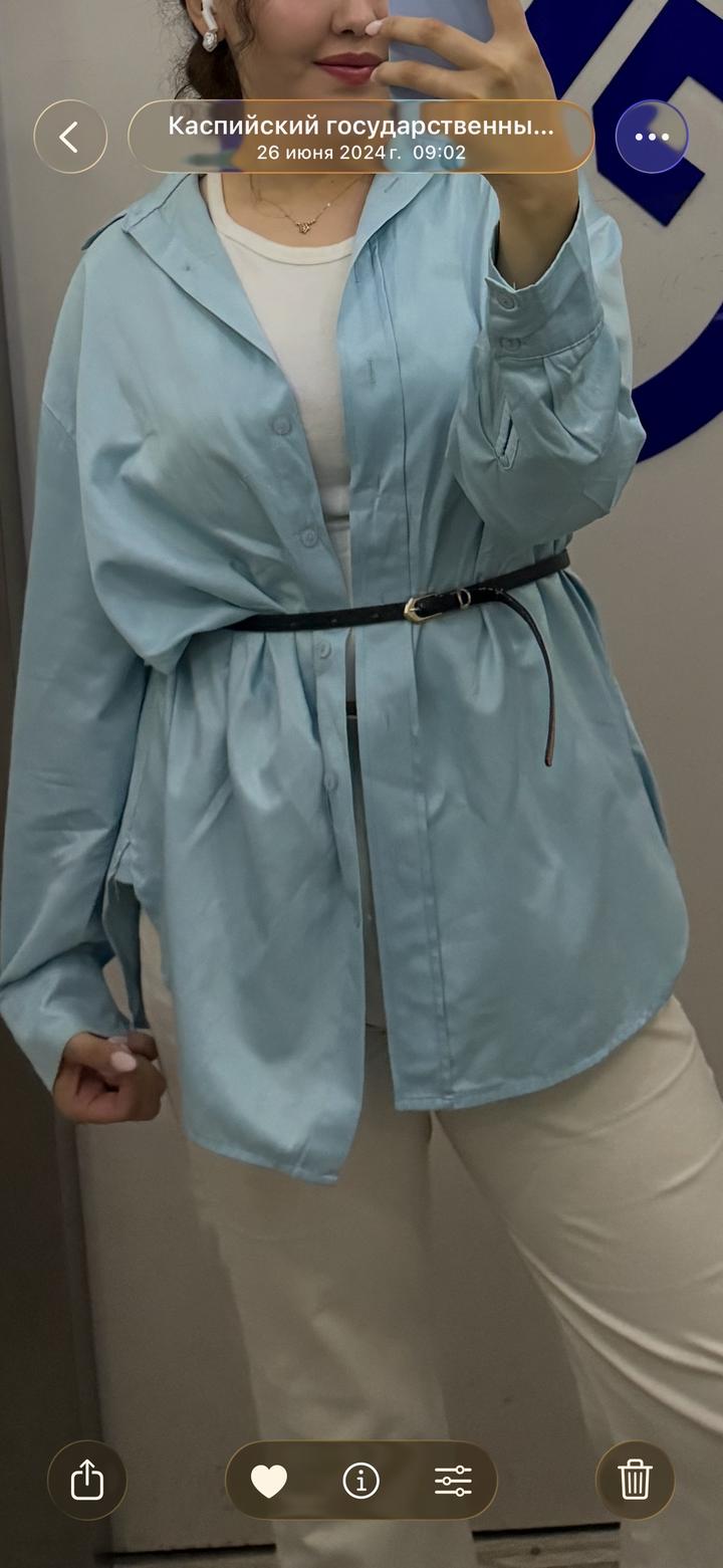 Синий рубашка