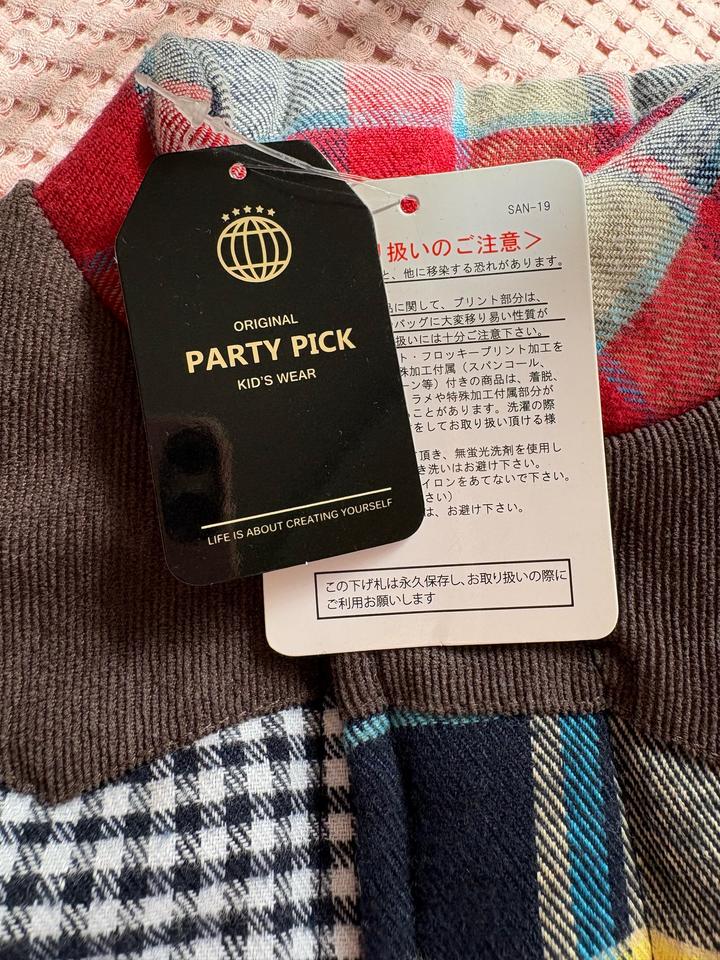 Готовый стильный образ на весну/осень. На возраст 1,5-2,5 года.