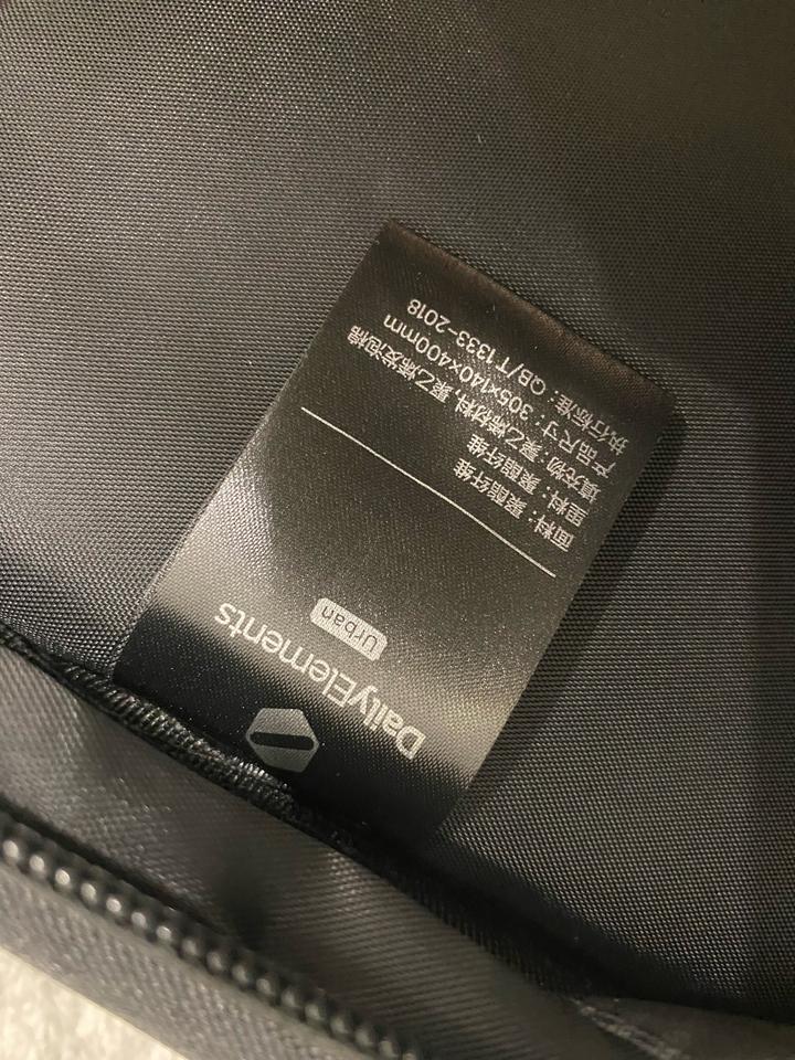 Рюкзак Айран