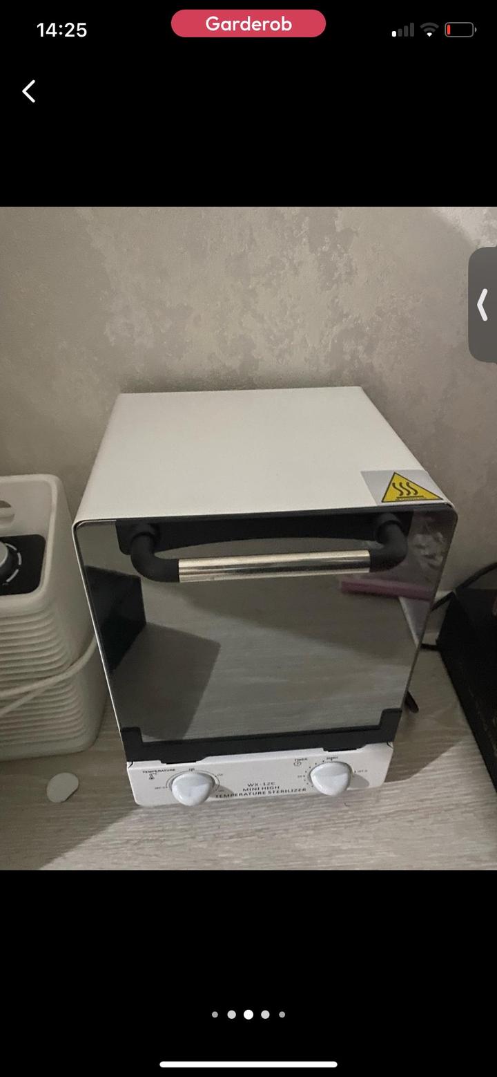 Продам