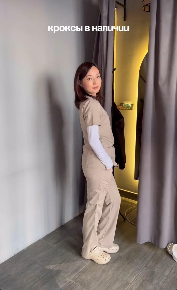 Хир костюм , Cherokee