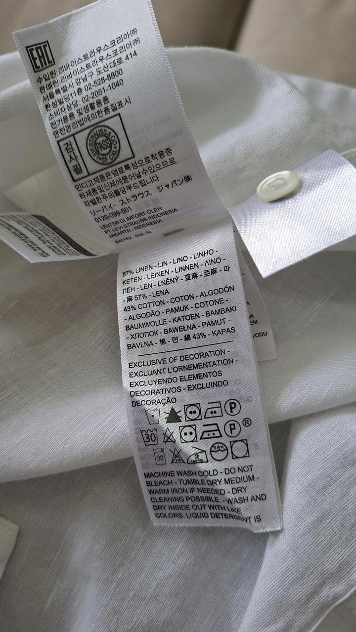Льняная рубашка от Levi's