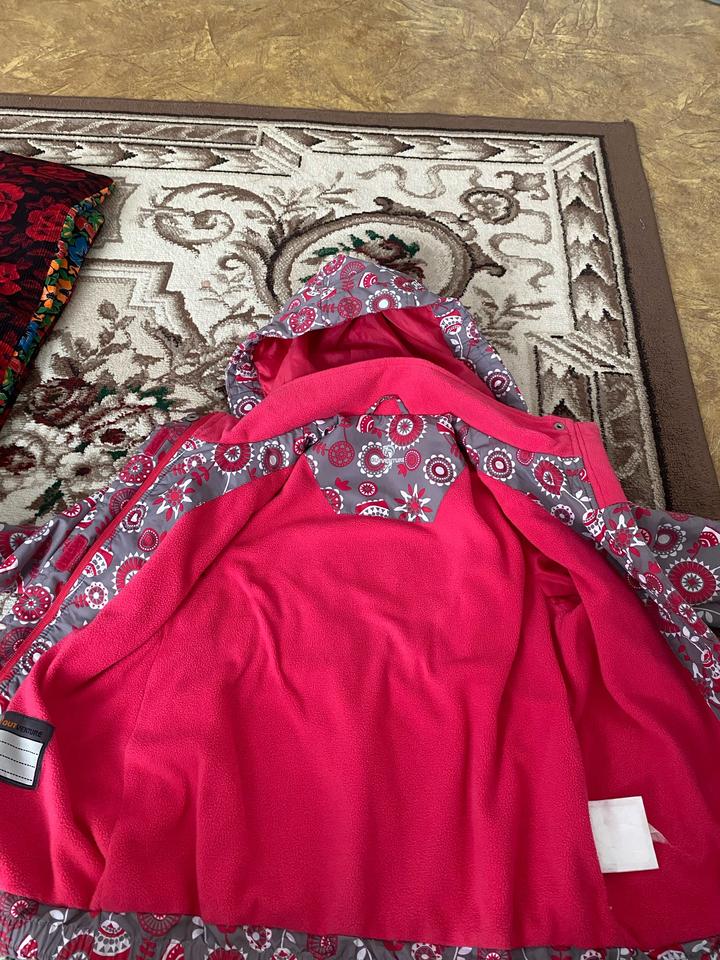 Куртка детский осенний
