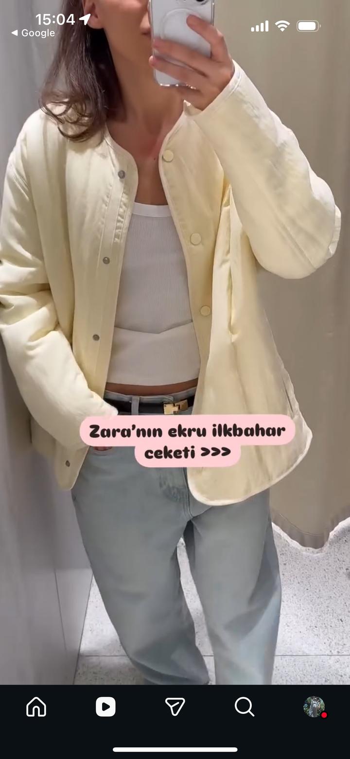 Куртка Zara