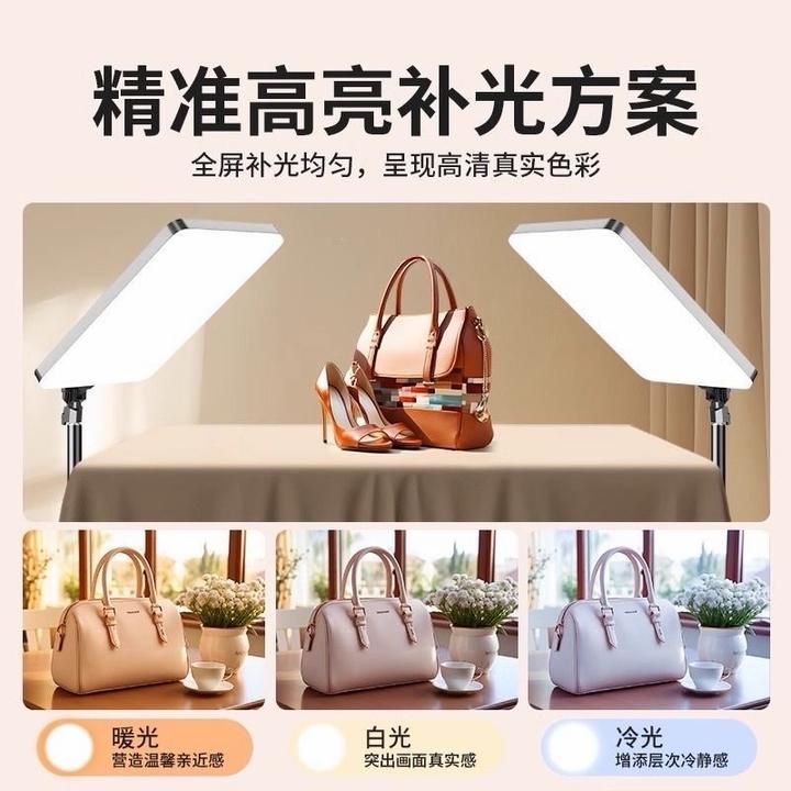 Профессиональный студийный свет