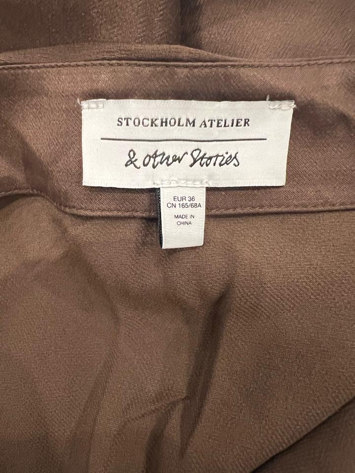 Коричневая юбка