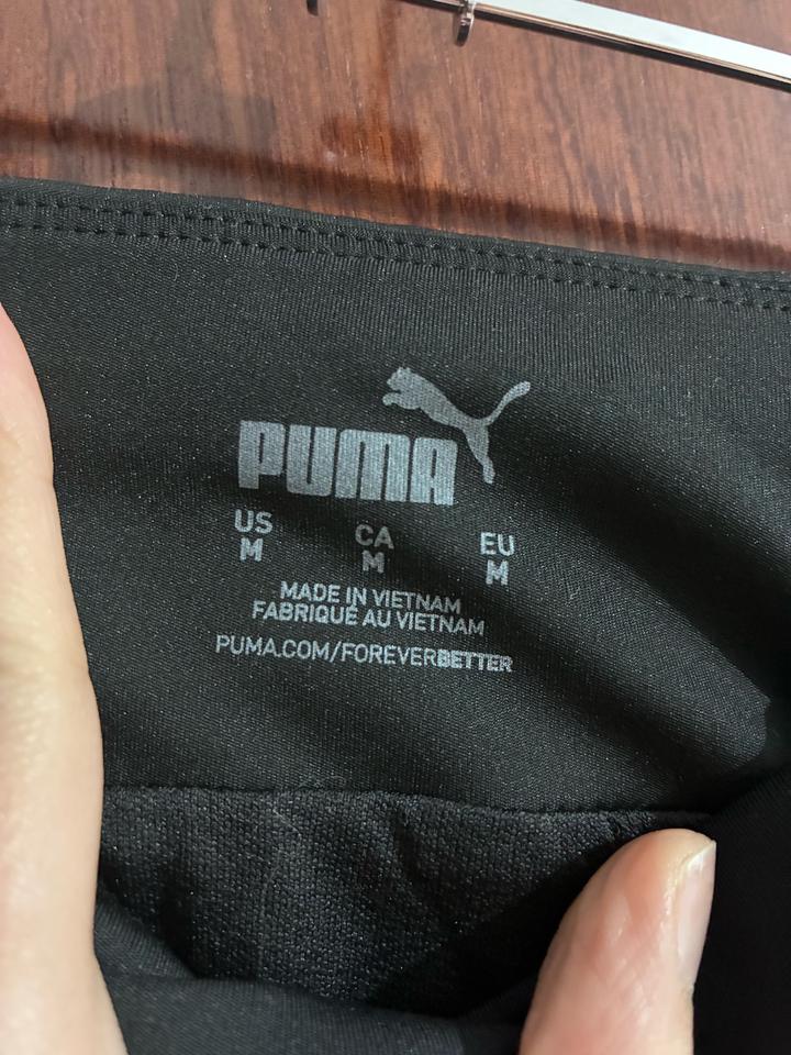 Спортивные шорты PUMA