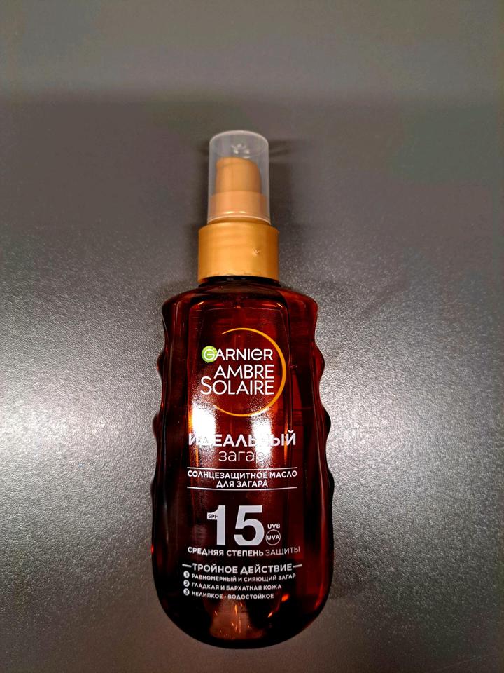 Nivea| Calypso |SPF| Garnier| ЗАГАР| After SUN | Sun| солнцезащитный