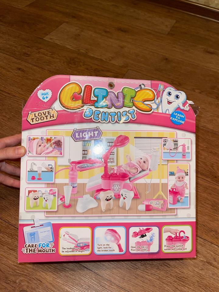 Набор большой стоматолога